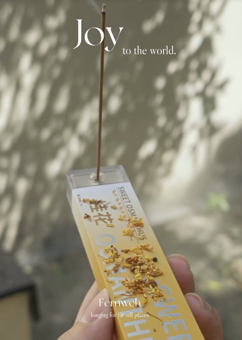 Osmanthus Flowers ThumbStick